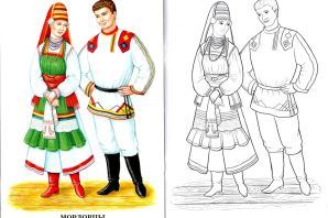 Национальный костюм народов россии рисунок