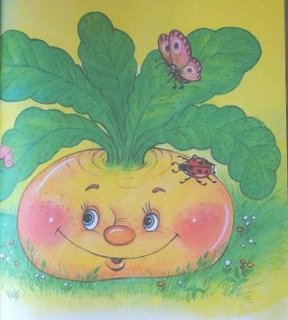 Репка рисунок для детей