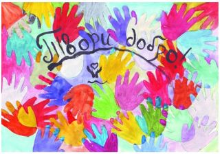 Рисунки на тему доброта