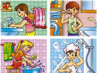 Рисунок на тему гигиена