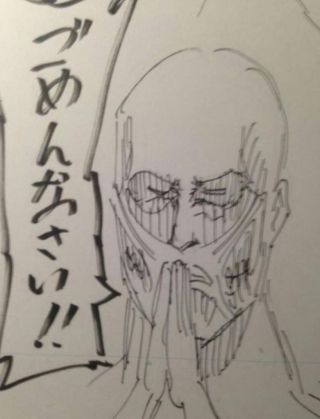 Скетч райнера от исаямы