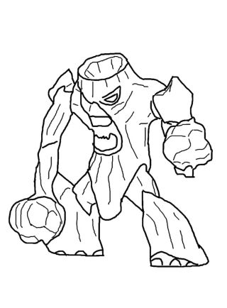 Раскраска гормити