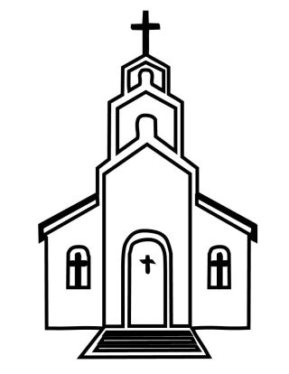Христианский храм рисунок