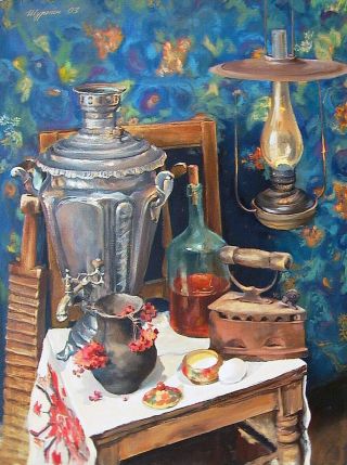 Натюрморт с самоваром