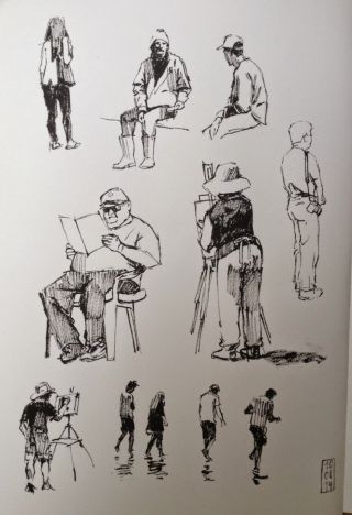 Пленэр зарисовки людей