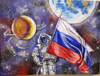 Цветные рисунки про космос