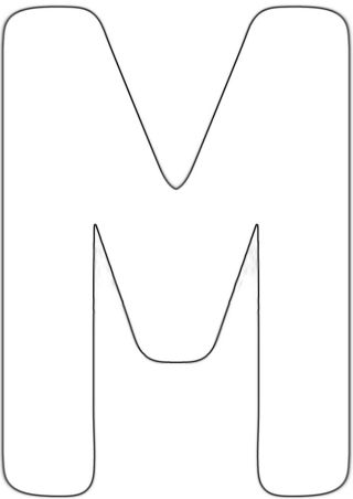 Буква м раскраска