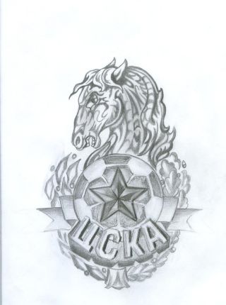 Раскраска цска