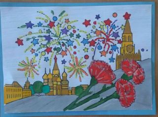 Рисунок салют победы