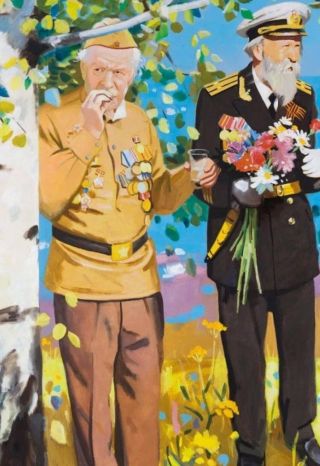 Рисунок ветерану