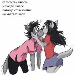 Волк из ну погоди арт