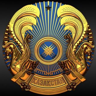 Герб казахстана рисунок