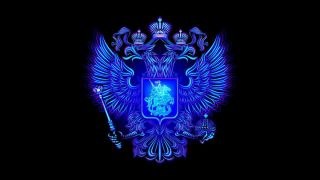 Герб россии арт