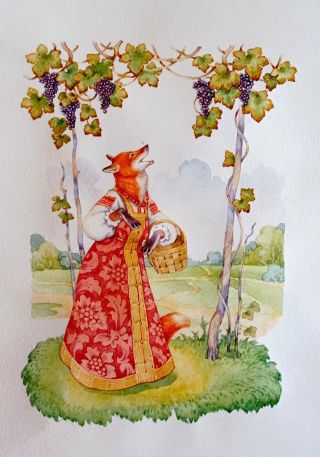 Рисунок лисица и виноград
