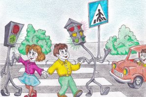 Рисунок на тему пешеход