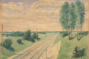 Иллюстрация к стихотворению железная дорога