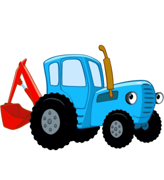 Синий трактор рисунок для детей
