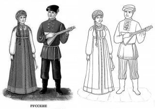 Народные костюмы россии раскраска
