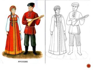 Традиционный русский костюм рисунок