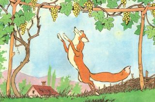 Рисунок к басне лиса и виноград