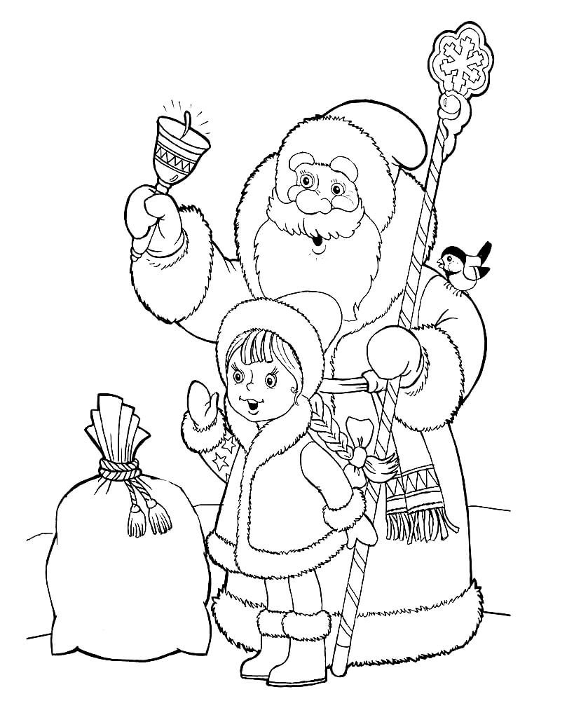 Рисунки Дед Мороз и Снегурочка для срисовки