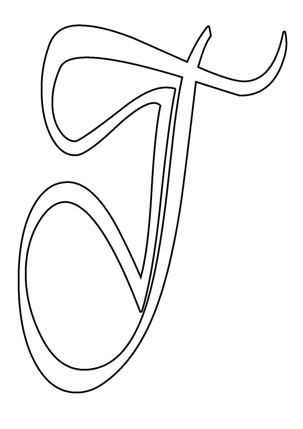 раскраски для мальчиков блогеры. а4 раскраска блогера. раскраска глента. раскраска глента. раскраска глента.