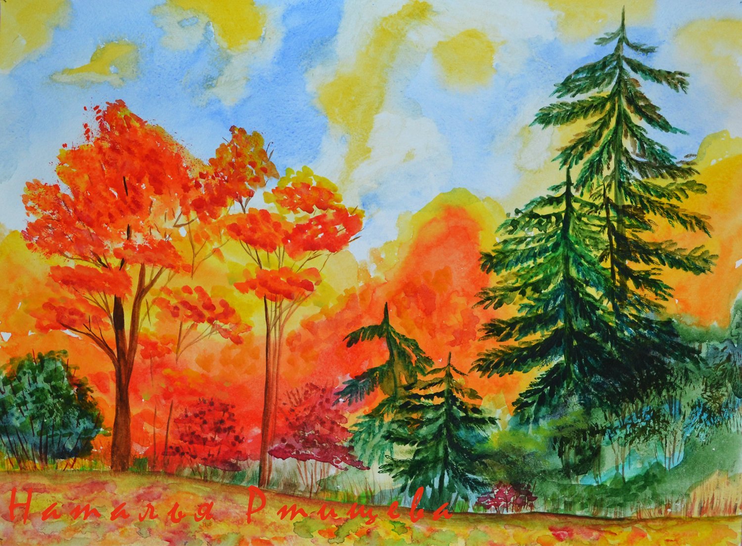 Пейзаж 2 класс. Рисование осенний лес. Рисунок леса красками. Осенний пейзаж гуашью. Краски осени рисунок.