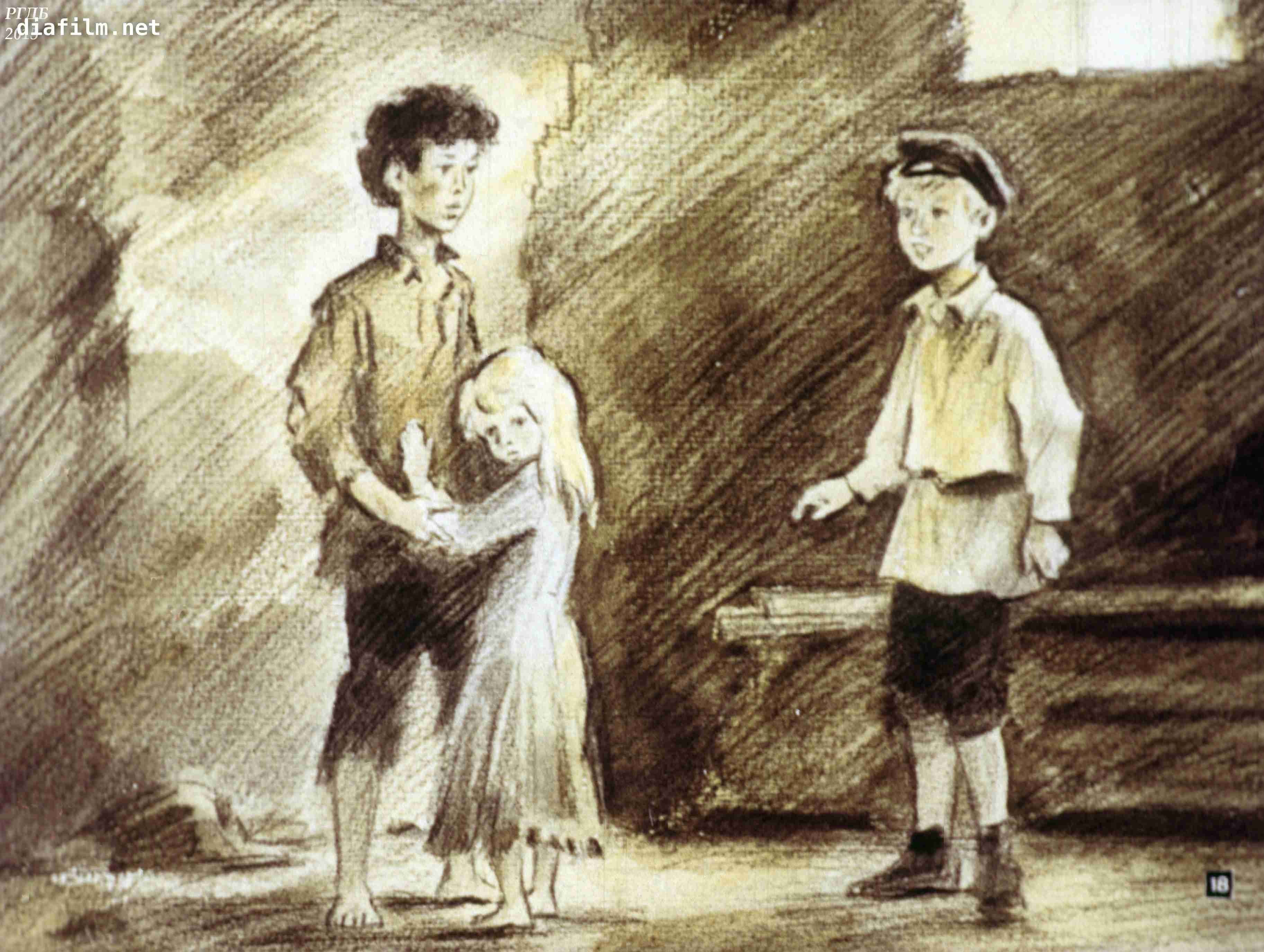 Как вася решил поддержать марусю во время. В. Короленко "дети подземелья". Иллюстрации к повести дети подземелья Короленко.