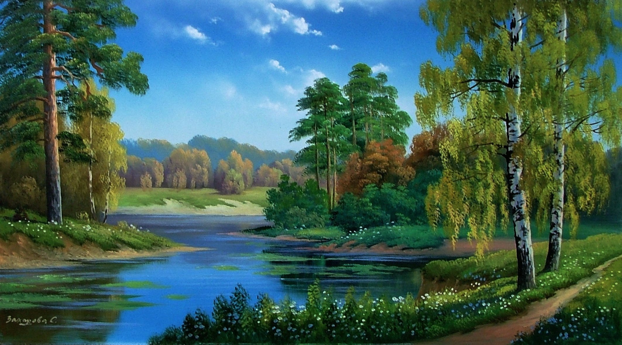 Рисунок леса реки