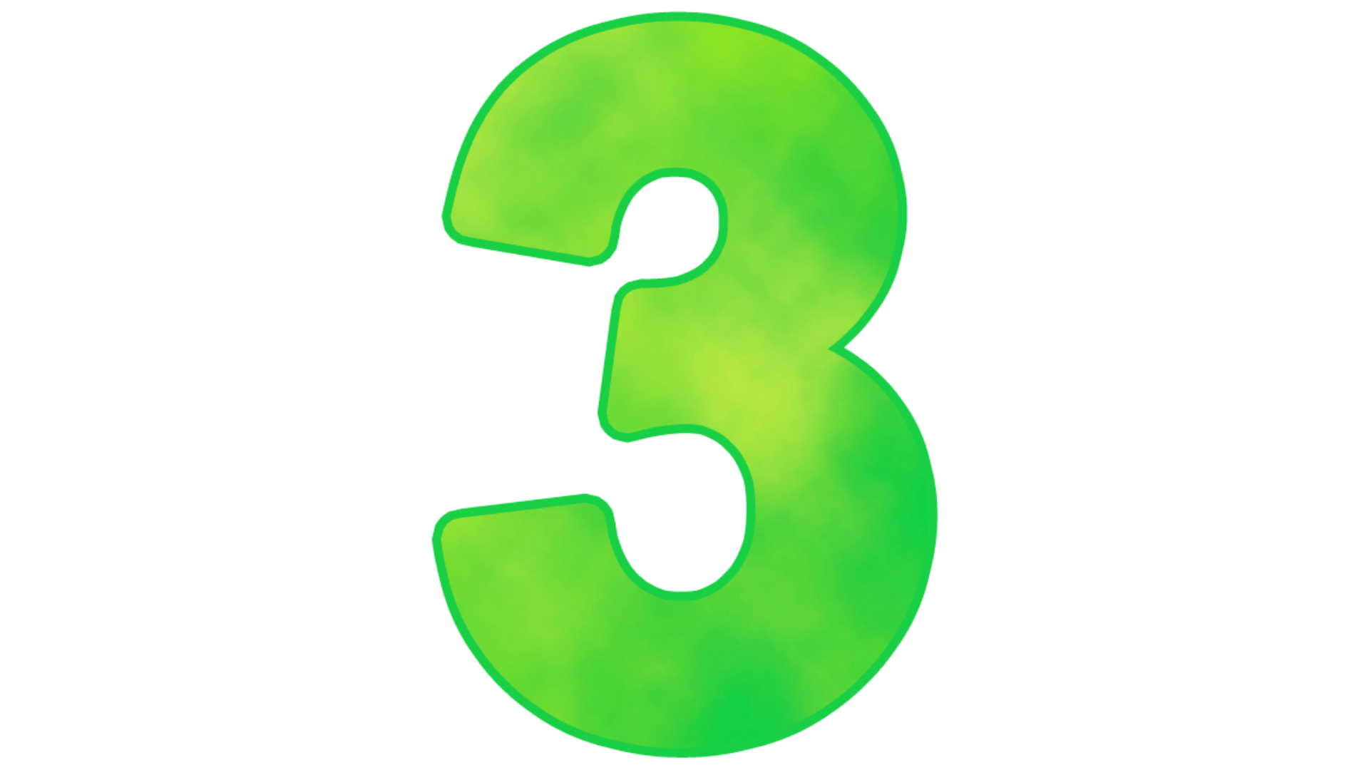 Цифра три. Цифра 3 зеленая. Цифра 3 без фона. Буква з зеленого цвета.