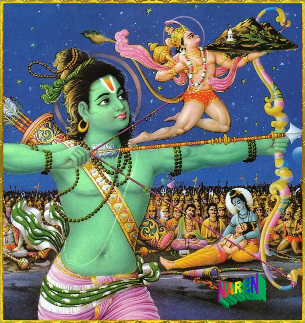 Нилачала Махапрабху