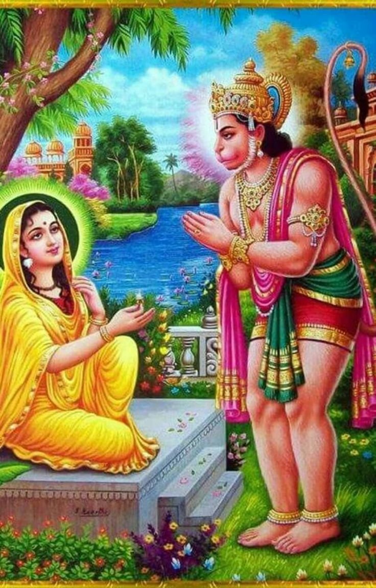 Хануман и три его братья Нараяны в руках у него