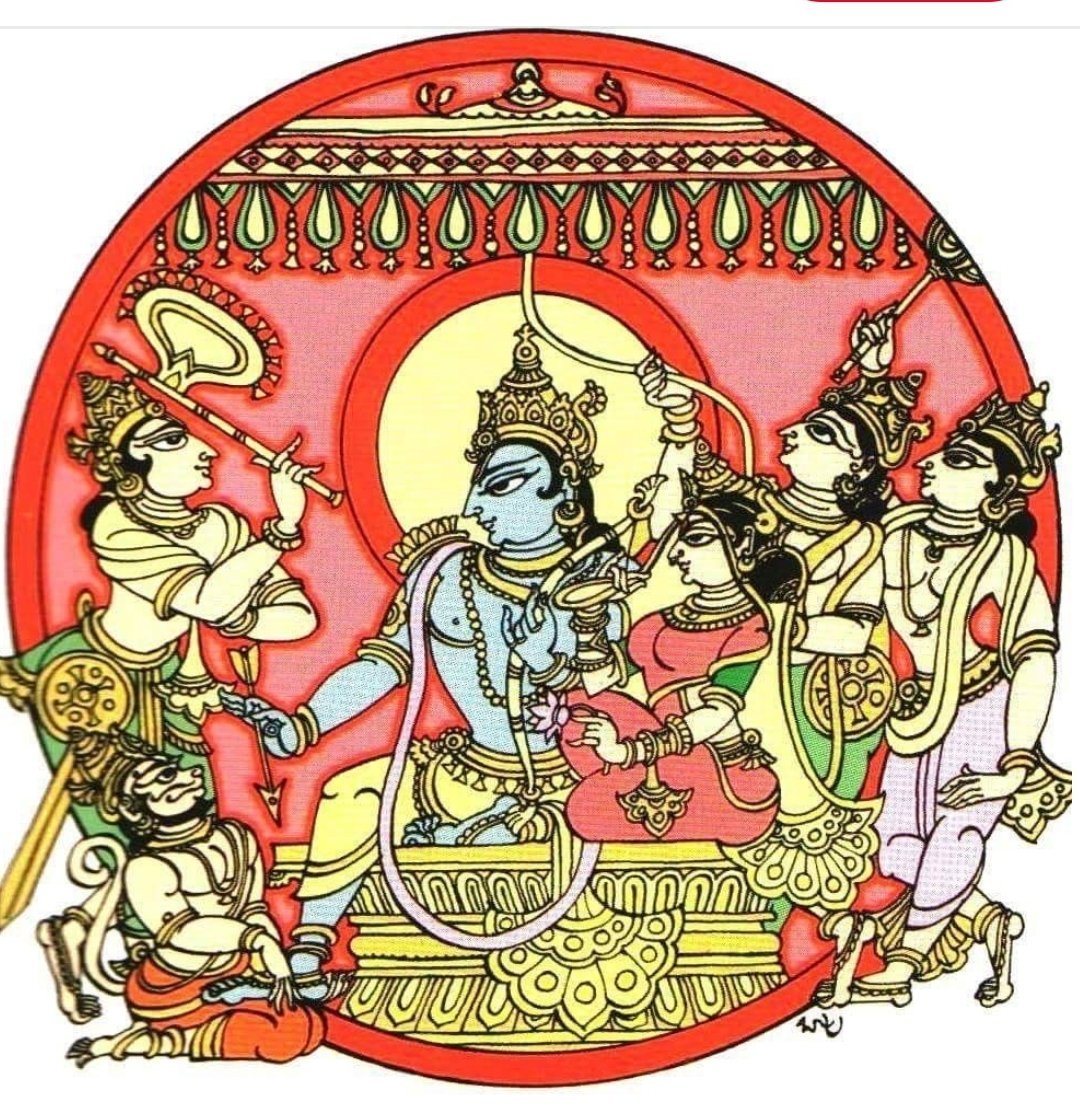 Картины Бапу что это