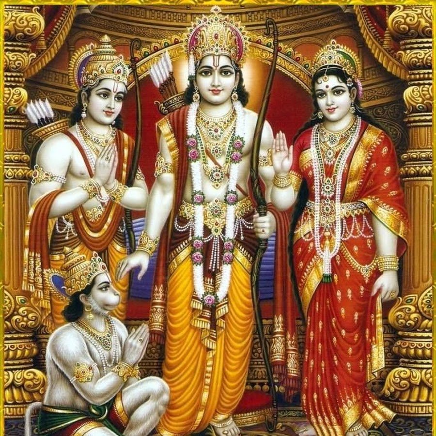 Рамачандра и Хануман