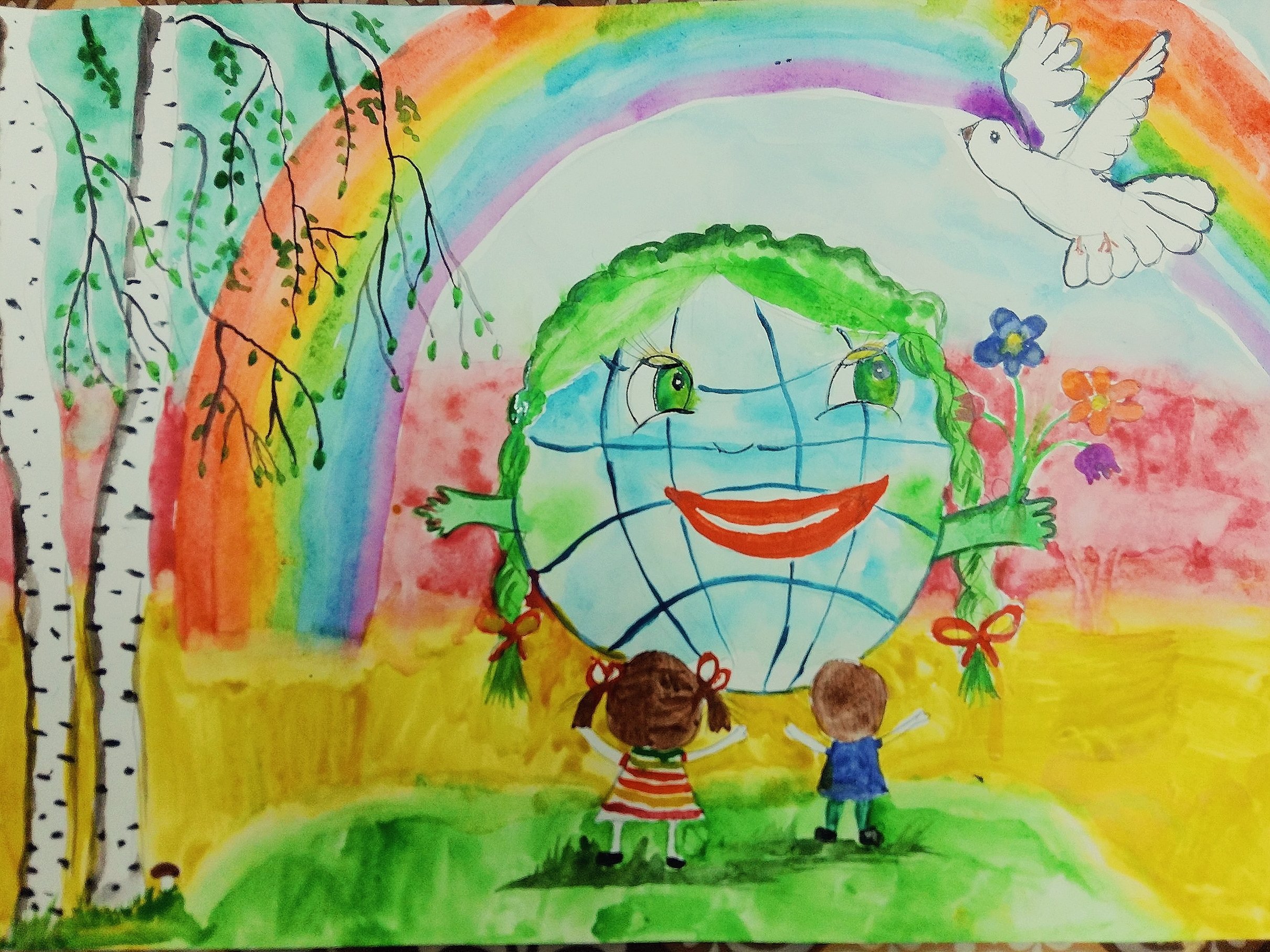 Конкурс детских рисунков миру мир. Мир глазами детей. Рисунок на тему мир глазами детей. Конкурс рисунков. Рисунок мир глазами детей на конкурс.