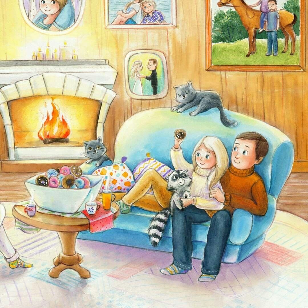 Дом семья очаг. Семейный вечер. Уютный семейный вечер. Уютные иллюстрации. Уютный вечер с семьей.