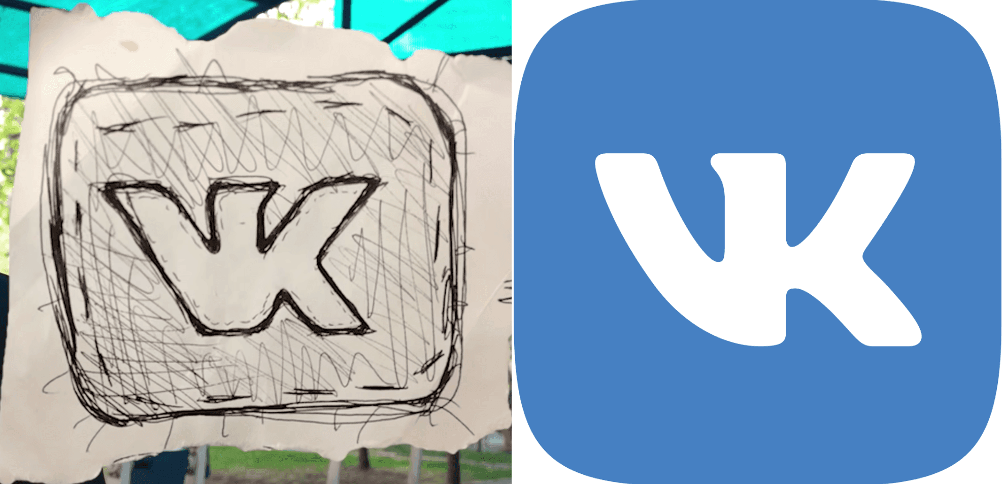Значки артемия лебедева. Логотип ВК. Новый логотип ВК. ВК рисунок. Нарисовать логотип ВК.