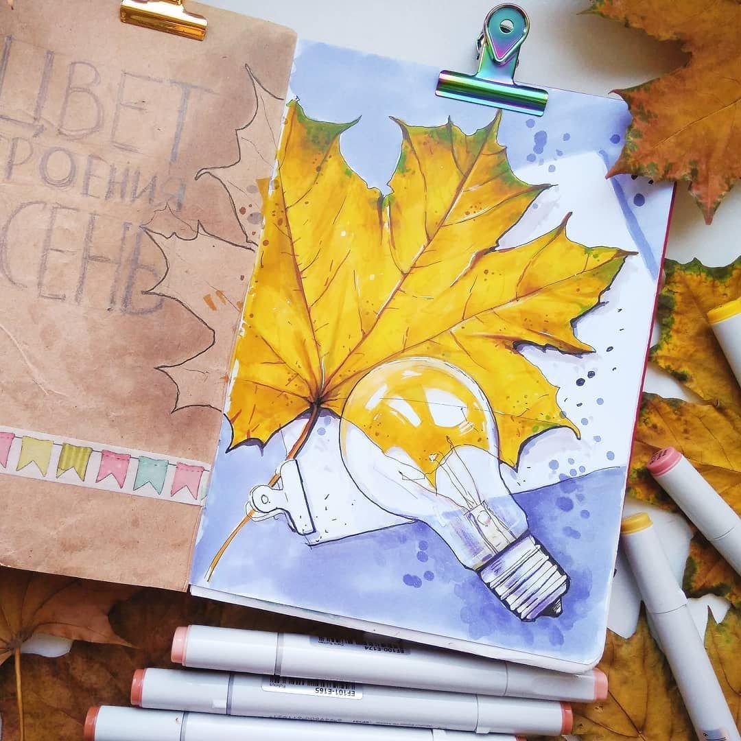 Трафарет разных листьев