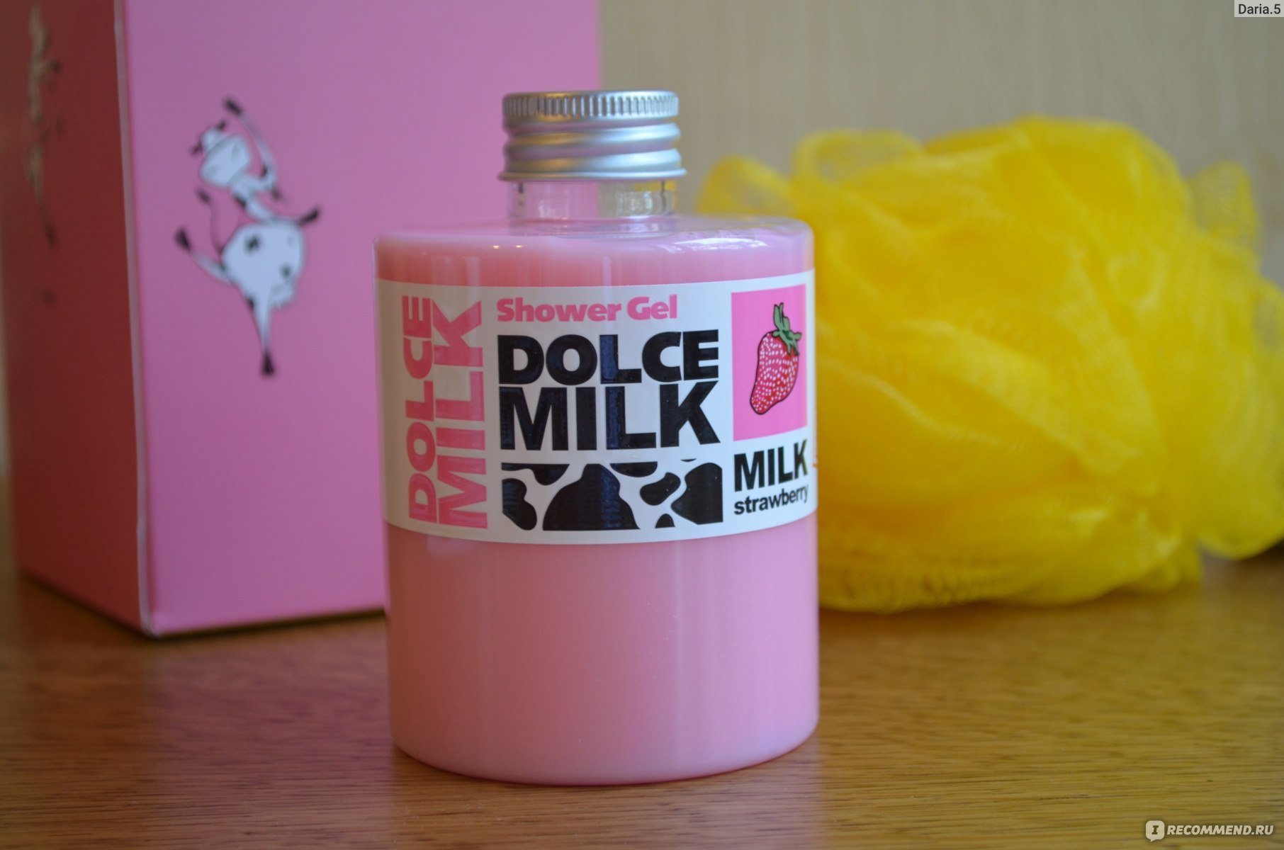 Рисунок карандашом дольче милк - 80 фото