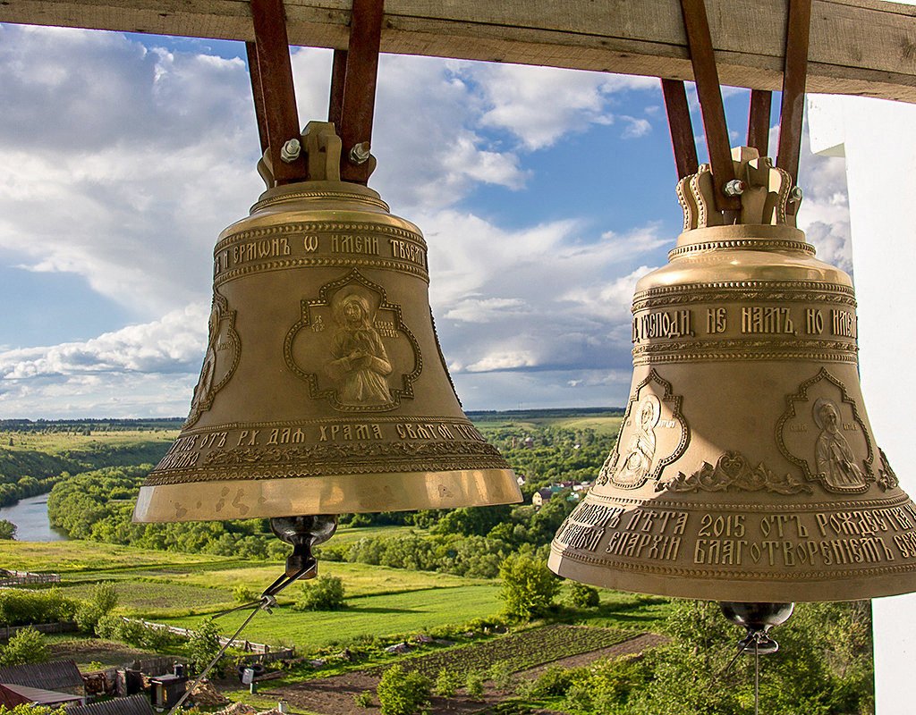 Нарисовать колокол
