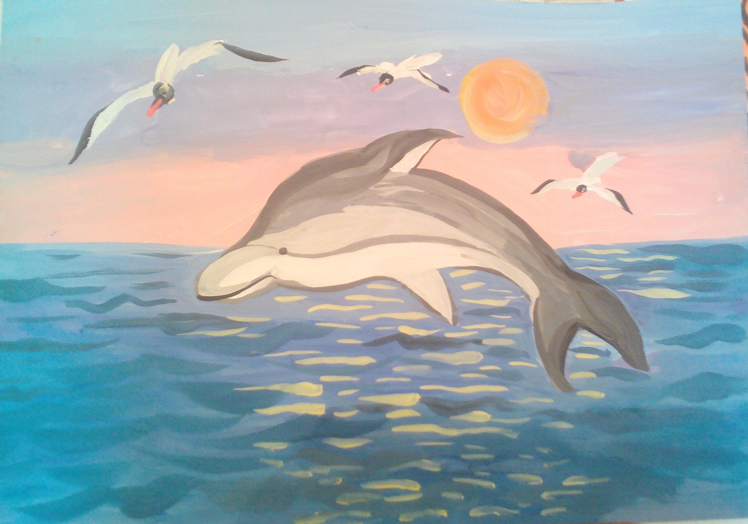 Дельфин 2 группа