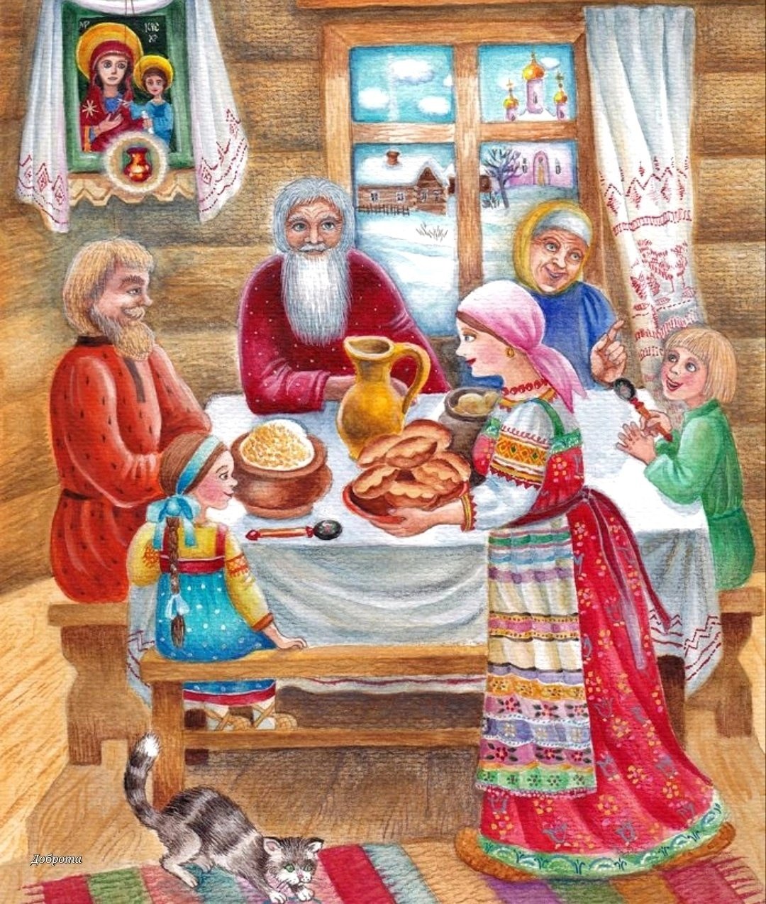 Семейный уклад жизни. Православные иллюстрации. Славянская семья за столом. Православная семья.