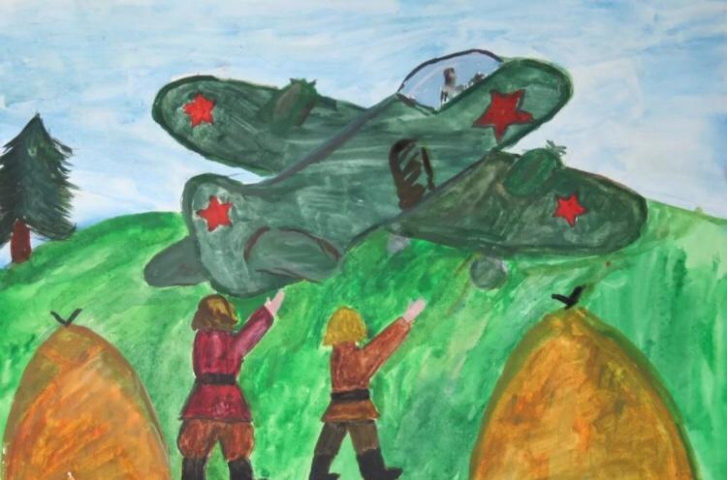 Великая отечественная глазами детей. Рисунки на военную тему. Детские рисунки о войне. Детские рисунки на военную тему.