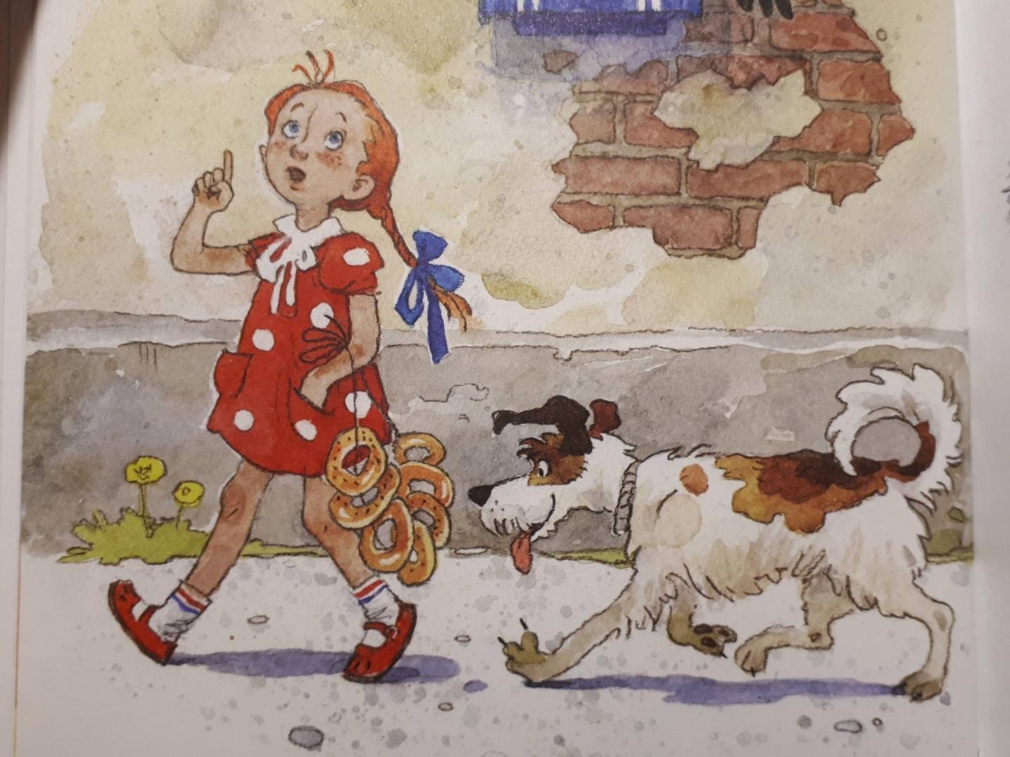 Читать рассказы жени. Цветик семицветик иллюстрации к сказке. Иллюстрации к произведениям Катаева.