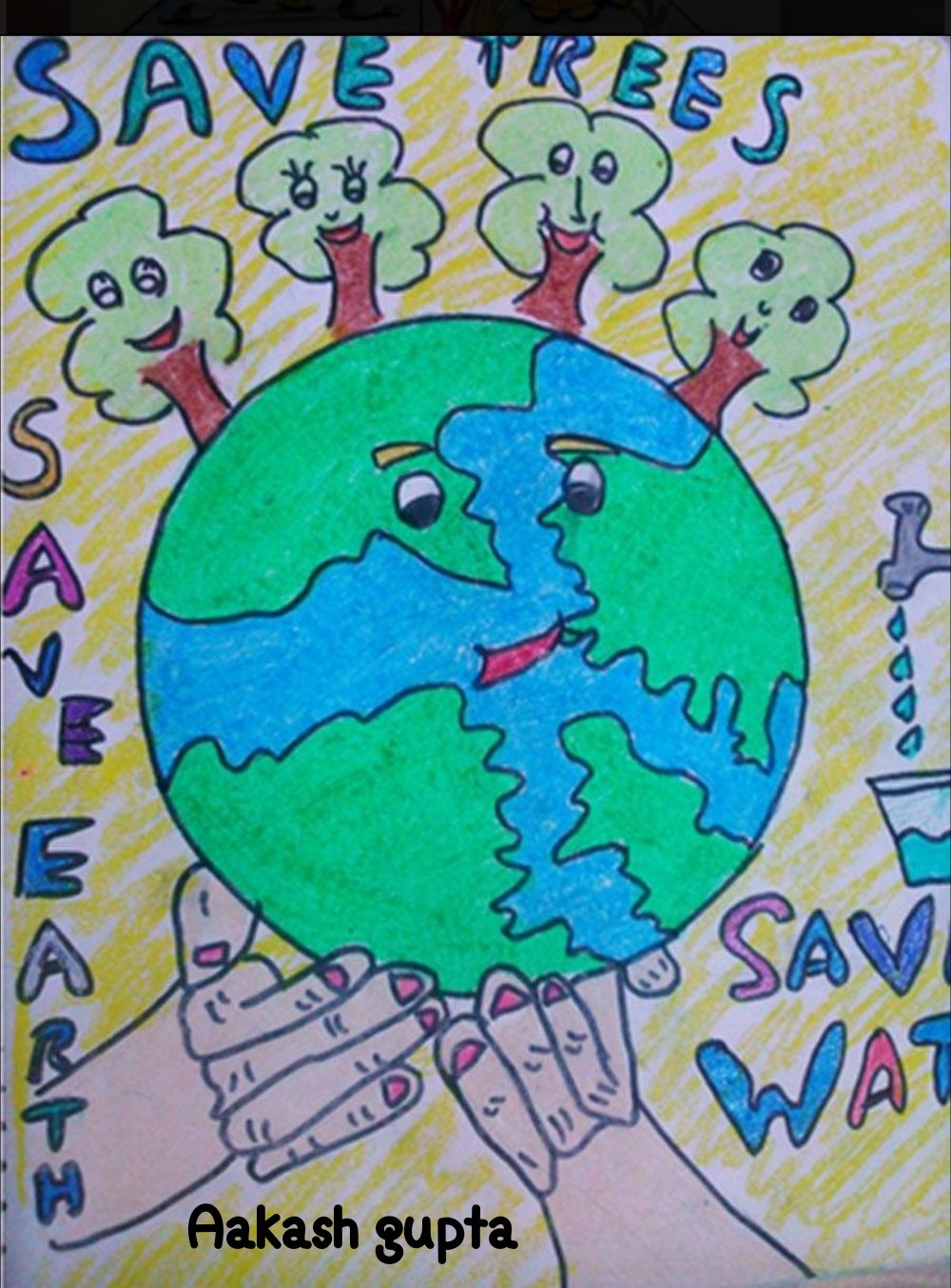 Плакат ко дню земли. Рисунок на тему день земли. День земли плакат. День земли рисунки детей. Экологический плакат ко Дню земли.