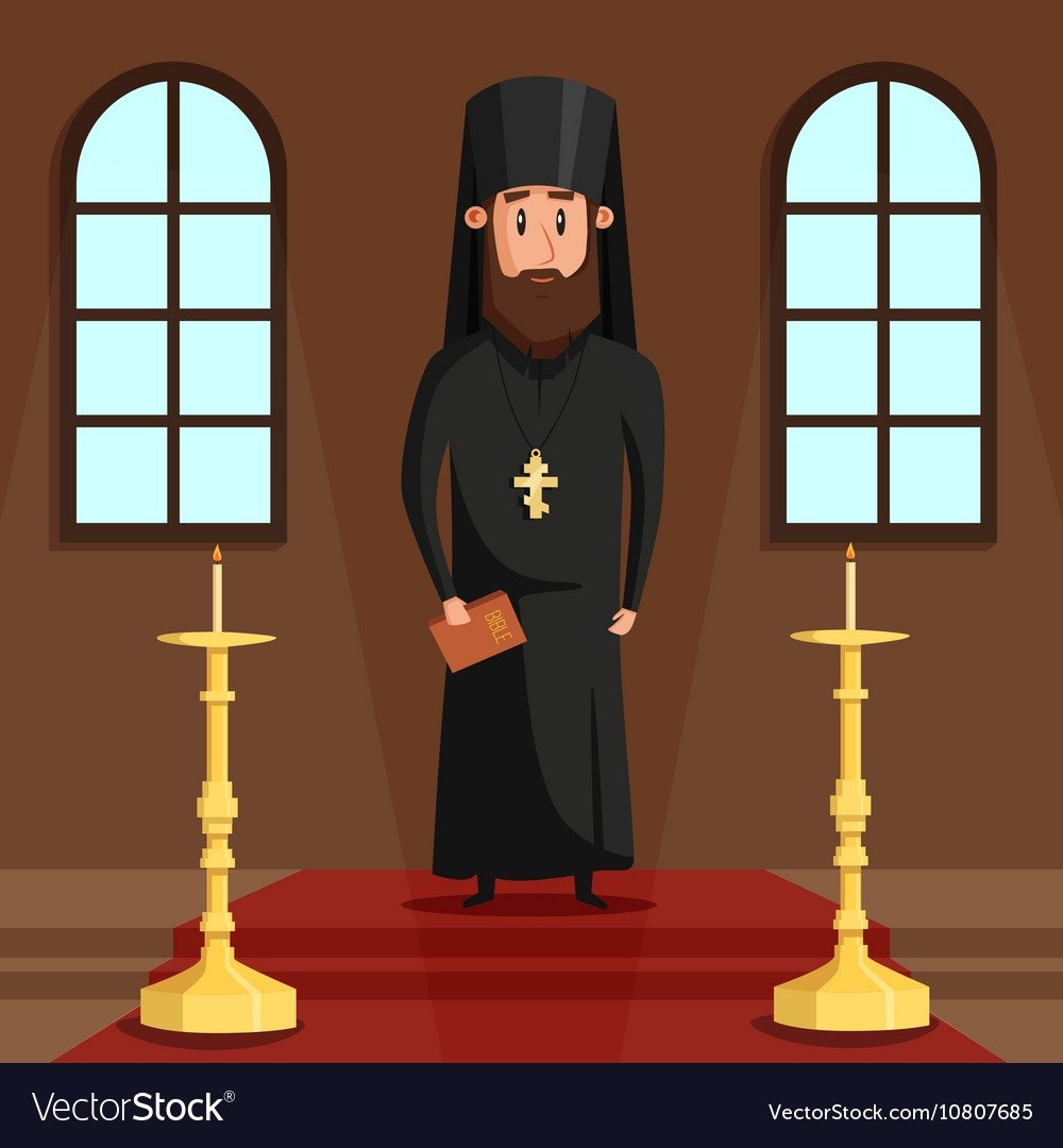 Священник рисунок