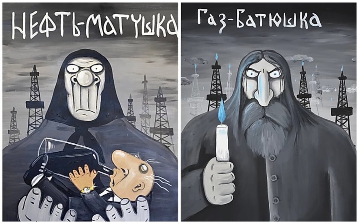 Батюшка я согрешила анекдот