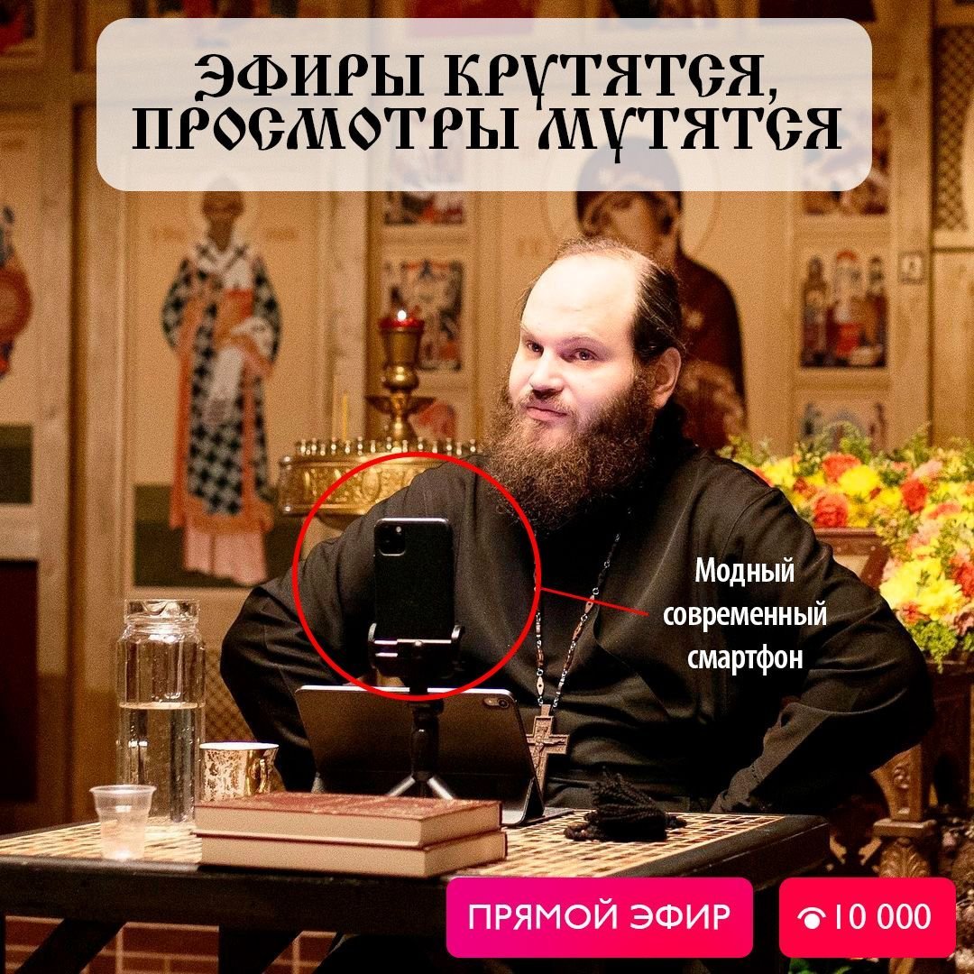 Soosh иллюстратор