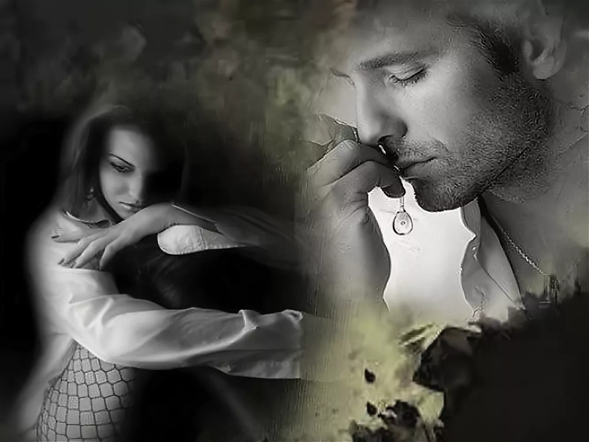 Расставание влюбленных