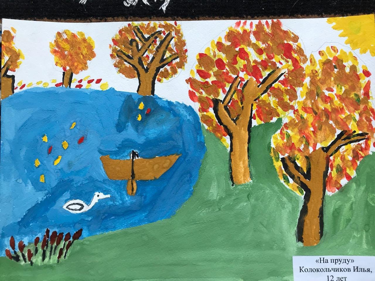 Рисунок микки мауса поэтапно